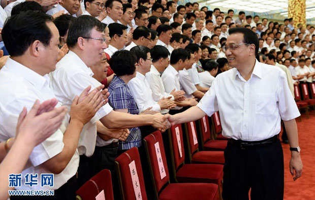 李总理会见全国职业教育工作会议代表并发表讲话