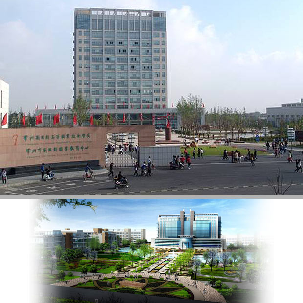 签约常州刘国钧高职校数码单反相机教学仿真学习软件
