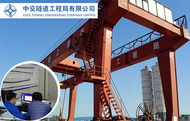 签约中交宁高城轨二期TA01标盾构三维动画演示项目