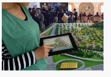 创新WEB3D交互平台的应用前景