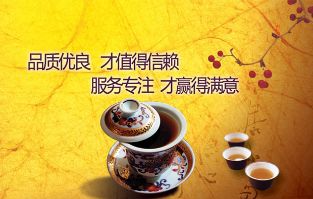 “物美价廉”“多快好省”是个美丽的谎言！
