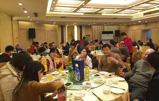 燃动数字2016新年年会