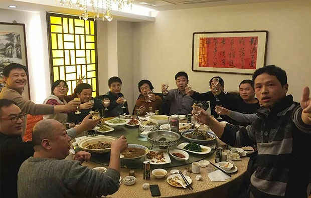 燃动数字2016新年年会