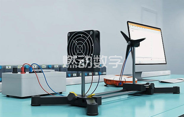 教学数字化实验仪器产品的三维动画仿真演示制作